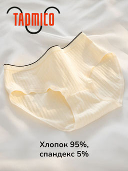 Трусики A33367140