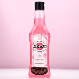 Гель для душа мартини Мечтай!, 500 мл, аромат ягодного десерта, Чистое счастье  фото 2