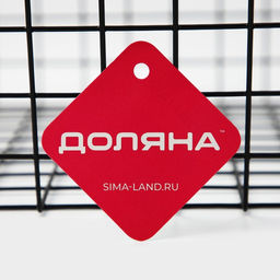 Корзина для хранения Доляна «Эрин», 36×27×14 см, чёрная