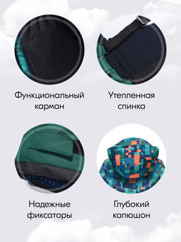 Горнолыжный костюм Valianly 9435O для мальчика оранжевый утеплитель 250 г/м² - Mtforce фото 25