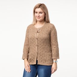 Кардиган с карманами С2900-19, бежевый