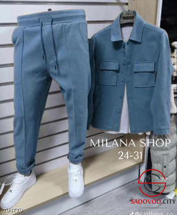 Мужской костюм двойка с рубашкой