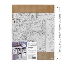 Короб картонный, складной, квадратный, 31.5*31.5*31.5 см, набор 3 шт., EXPEDITION, шт - Valiant фото 2