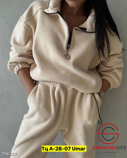 Двухсторонний теплый костюмчик из флиса