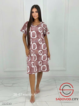 Туника женская с принтом