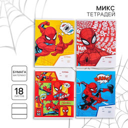 Цена за 20 шт. Тетрадь 18 листов, в линейку, МИКС 4 видов, обложка мелованная бумага, «Человек-паук»