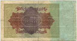 Банкнота 5000 марок 1922 года Германия