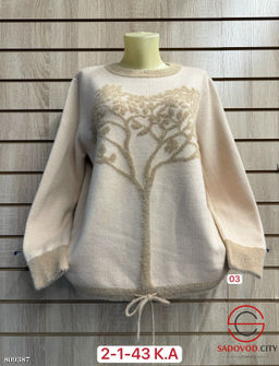 свитер женские оверсайз