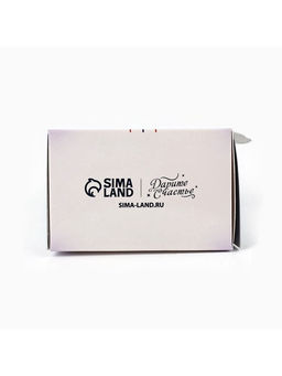 Цена за 5 шт. Коробка складная с окном «Космонавт», 9 х 14 х 6 см
