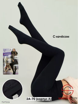 Колготки из бамбука с хорошей тянущейся тканью