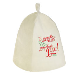 Шапка для бани с вышивкой В здоровом теле здоровый дух, первый сорт - Добропаровъ фото 2