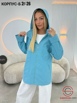 Ветровка женская весенняя - Bruno фото 2