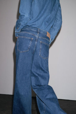 ZW COLLECTION WIDE-LEG LOW-RISE JEANS - Zara фото 13