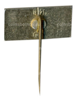 Значок Вильнюс