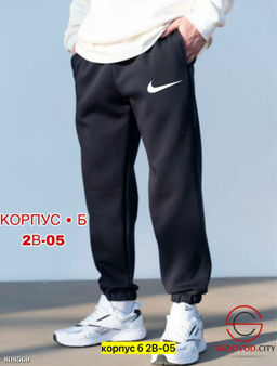 Брюки для мужчин с начесом - Bruno фото 16