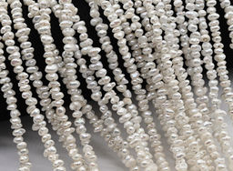 Бусины из жемчуга барочного 5*3мм белый, 38см, 135 бусины Радуга камня