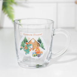 Кружка новогодняя С Новым Годом! 340мл, закаленное стекло, деколь, подарки