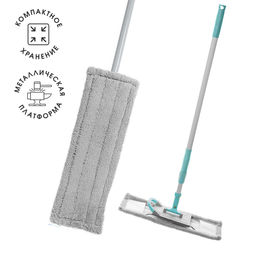 Швабра для пола PROFI Class You"ll LOVEс насадкой из микрофибры, арт. 72509
