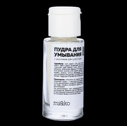 Пудра для умывания с энзимами Zero Waste для сухой кожи 30 мл Mi&Ko  фото 2