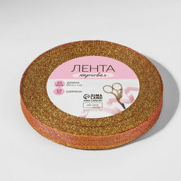 Цена за 5 шт. Лента парчовая, 10 мм, 23 1 м, цвет морковный №014 - Арт узор фото 3