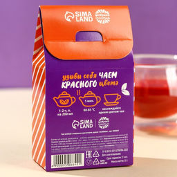 Чай цветной Доза радости, вкус: клубника, 20 г. - Simaland фото 4