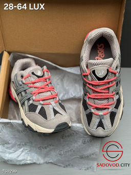 Женская кроссовки весенние - Bruno фото 2