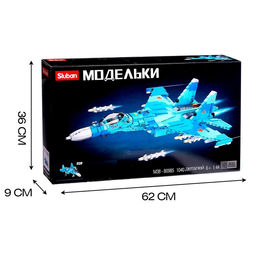 Конструктор Sluban «Модельки. Сверхзвуковой истребитель», 1040 деталей