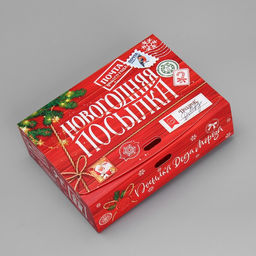Цена за 7 шт. Коробка подарочная Новогодняя посылка, 16.5 х 12.5 х 5 см, БЕЗ ЛЕНТЫ