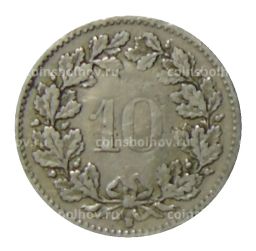 10 раппенов 1920 года Швейцария