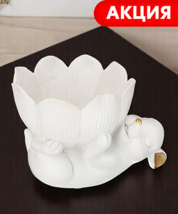 ПОДСТАВКА ДЕКОРАТИВНАЯ ДЛЯ МЕЛОЧЕЙ ЗАЙЧОНОК 21,5*17*16,5 СМ