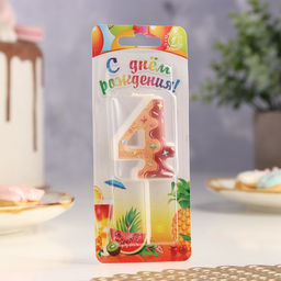 Цена за 3 шт. Свеча для торта «Печенье с шоколадной глазурью», цифра 4, 5.5 см