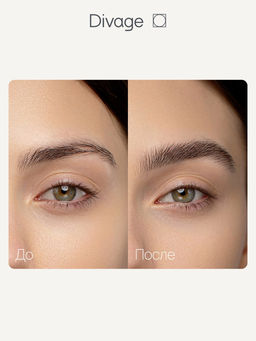 Гель для бровей Fixing Brow Gel Ж Товар 01 прозрачный - Divage фото 5