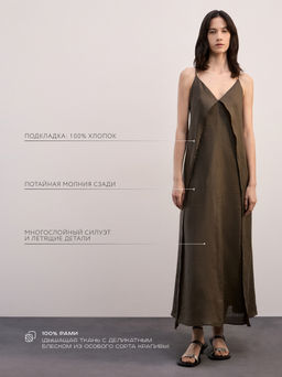 Платье макси на бретелях / Zarina  фото 9