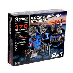 Электронный конструктор Космический монстр, 170 деталей - Эврики фото 11