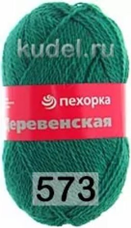 ДЕРЕВЕНСКАЯ - Пехорка фото 33