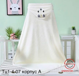 Детское полотенце-уголок из микрофибры