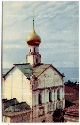 Открытка Ростов Великий Церковь Спаса на сенях