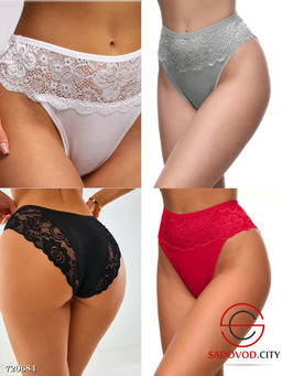Трусики женские кружевные, 5 шт