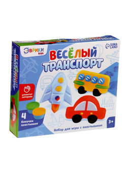 УЦЕНКА (нет пластилина) Набор для игры с пластилином Весёлый транспорт