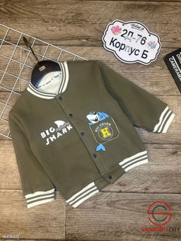 кофта для детей с начесом