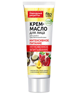 FITOкосметик Народные рецепты Крем-масло для лица Питание для сухой,чувствительной кожи 45мл