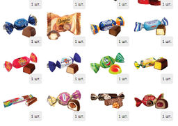 Праздник в лесу 1000 г. картон - Сладкий мир фото 5