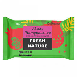 Мыло туалетное твердое "Fresh nature " 90г, 5х2х9см, гранат и базилик (Казахстан)