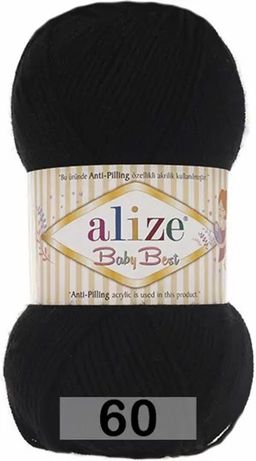 BABY BEST - Alize фото 9