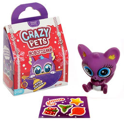 Игрушка-сюрприз Новогодний Crazy Pets, с наклейками, МИКС - Happy valley фото 9