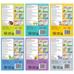 Тренажёры по чтению набор Составляем слова 6 шт по 20 стр. - Буква-ленд фото 6