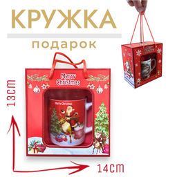 Рождественская Кружка с ложечкой - 1000 деталей фото 2