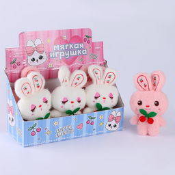 Цена за 6 шт. Мягкая игрушка Carry cherry, МИКС - Milo toys фото 2