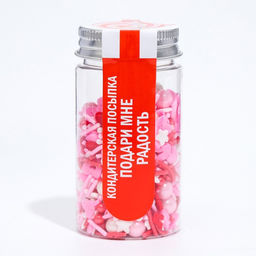 Кондитерская посыпка Подари мне радость, 50 г