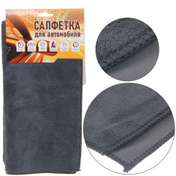 Салфетка для автомобиля AVC-23GD, 30*60 см, микрофибра, 200/350 г/м?